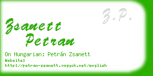 zsanett petran business card