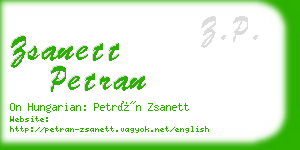 zsanett petran business card